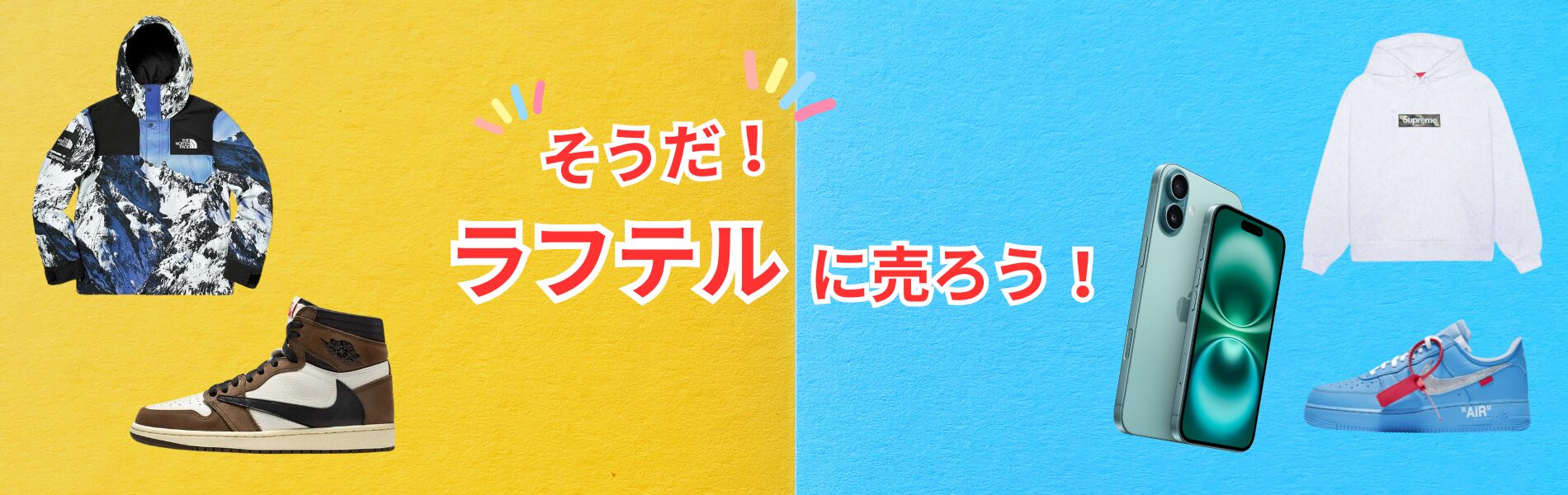 ホームページ制作 しばいぬ。